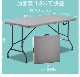 (Category: ) located in . Submitted by furnituresalestore (Listing ID 1447069086, Image 1). Description: .