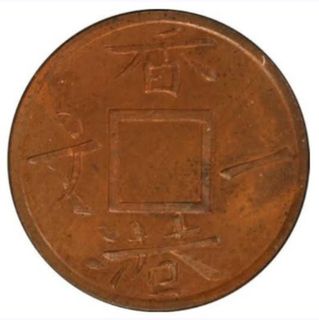 （分類：）位於 。 由 ng.man2012 提交（商品編號 1446914987，圖片 1）。簡介： 。