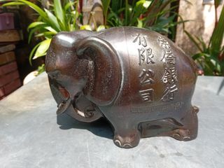 (Category: ) located in . Submitted by AntiquesVIP (Listing ID 1446973048, Image 1). Description: .