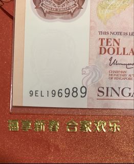 (Category: ) located in . Submitted by heng.lucky.888888. (Listing ID 1447062093, Image 1). Description: .