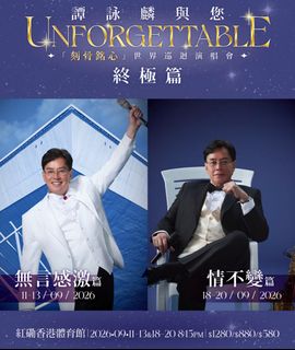 （分類：）位於 。 由 cheaptrade 提交（商品編號 1447057426，圖片 1）。簡介： 。