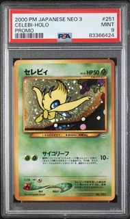 （分類：）位於 。 由 solucheung 提交（商品編號 1428382264，圖片 1）。簡介： 。
