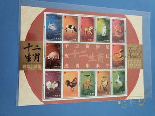 (Category: ) located in . Submitted by chua1432 (Listing ID 1446967144, Image 1). Description: .