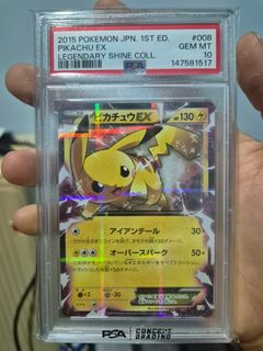 (Category: ) located in . Submitted by mckid1 (Listing ID 1446940423, Image 1). Description: .