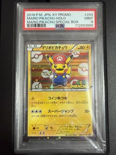 (Category: ) located in . Submitted by miyanagashinobu (Listing ID 1447021978, Image 1). Description: .