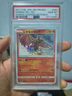 (Category: ) located in . Submitted by mckid1 (Listing ID 1446939925, Image 1). Description: .