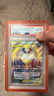 (Category: ) located in . Submitted by kkskii (Listing ID 1447060024, Image 1). Description: .