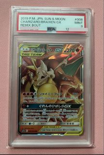 (Category: ) located in . Submitted by poketreasurevault (Listing ID 1447011061, Image 1). Description: .