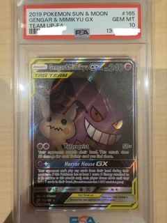 (Category: ) located in . Submitted by battle96 (Listing ID 1447032602, Image 1). Description: .