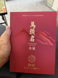 （分類：）位於 。 由 fierceowl_57f541 提交（商品編號 1446929876，圖片 1）。簡介： 。