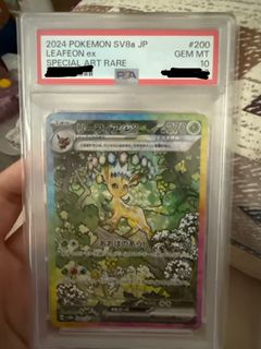 （分類：）位於 。 由 lamyg 提交（商品編號 1447000552，圖片 1）。簡介： 。