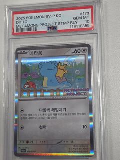 (Category: ) located in . Submitted by simon_he (Listing ID 1447044901, Image 1). Description: .