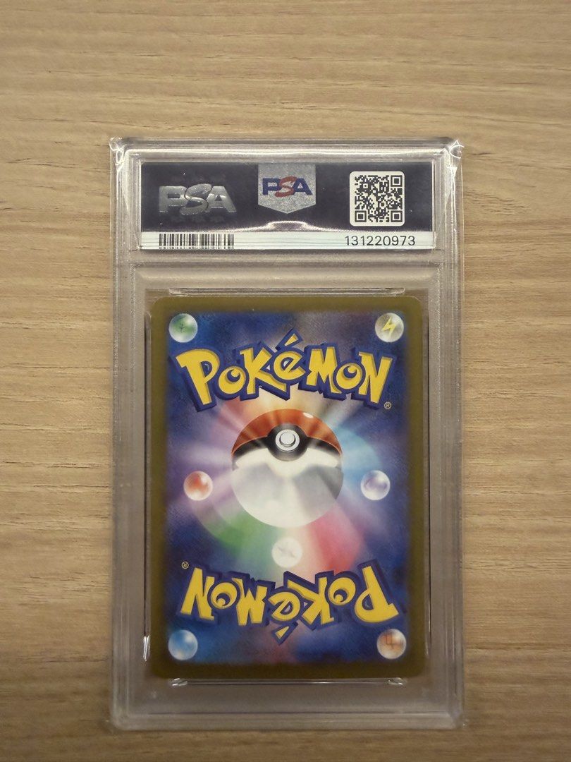 2025 Pokemon M1L JP Marshadow PSA 10 GEM MT Art Rare, Toys ...