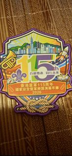 （分類：）位於 。 由 cheungboat 提交（商品編號 1447078318，圖片 1）。簡介： 。