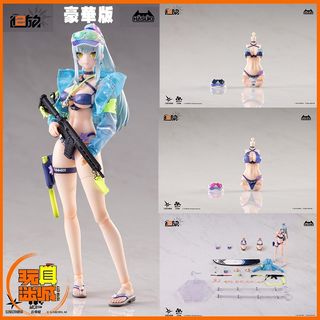 （分類：）位於 。 由 toyercity 提交（商品編號 1446965866，圖片 1）。簡介： 。