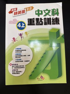 （分類：）位於 。 由 amamoz 提交（商品編號 1446961019，圖片 1）。簡介： 。