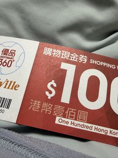 （分類：）位於 。 由 marcus523 提交（商品編號 1447049386，圖片 1）。簡介： 。