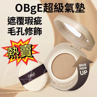 Anua / Lefilleo  / OBgE / Skin1004 Collection item 1