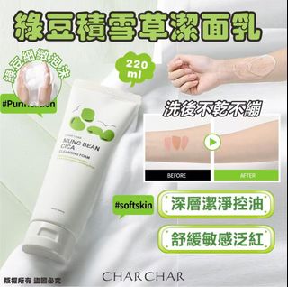 （分類：）位於 。 由 diosa_mall 提交（商品編號 1447067826，圖片 1）。簡介： 。