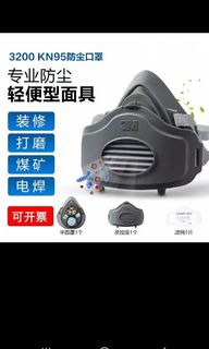 （分類：）位於 。 由 Raykkn01 提交（商品編號 1446959321，圖片 1）。簡介： 。