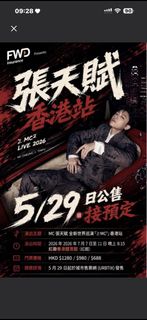 （分類：）位於 。 由 tungtttttt 提交（商品編號 1446919504，圖片 1）。簡介： 。