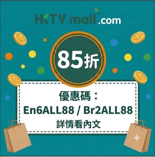 （分類：）位於 。 由 wise282 提交（商品編號 1446918742，圖片 1）。簡介： 。