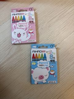 （分類：）位於 。 由 kerianna 提交（商品編號 1446967886，圖片 1）。簡介： 。