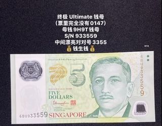 (Category: ) located in . Submitted by sgx (Listing ID 1446921102, Image 1). Description: .