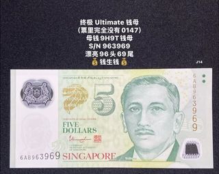 (Category: ) located in . Submitted by sgx (Listing ID 1446921143, Image 1). Description: .