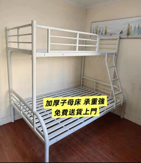 （分類：）位於 。 由 king-shun 提交（商品編號 1447006614，圖片 1）。簡介： 。
