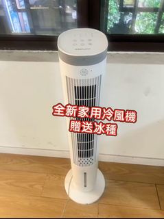 （分類：）位於 。 由 voltyao.hk 提交（商品編號 1446981874，圖片 1）。簡介： 。