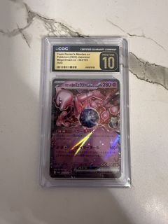 （分類：）位於 。 由 pony926 提交（商品編號 1447088103，圖片 1）。簡介： 。