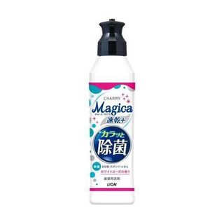 （分類：）位於 。 由 sellingthingskk 提交（商品編號 1447033633，圖片 1）。簡介： 。