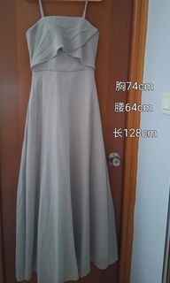 Women's Wear