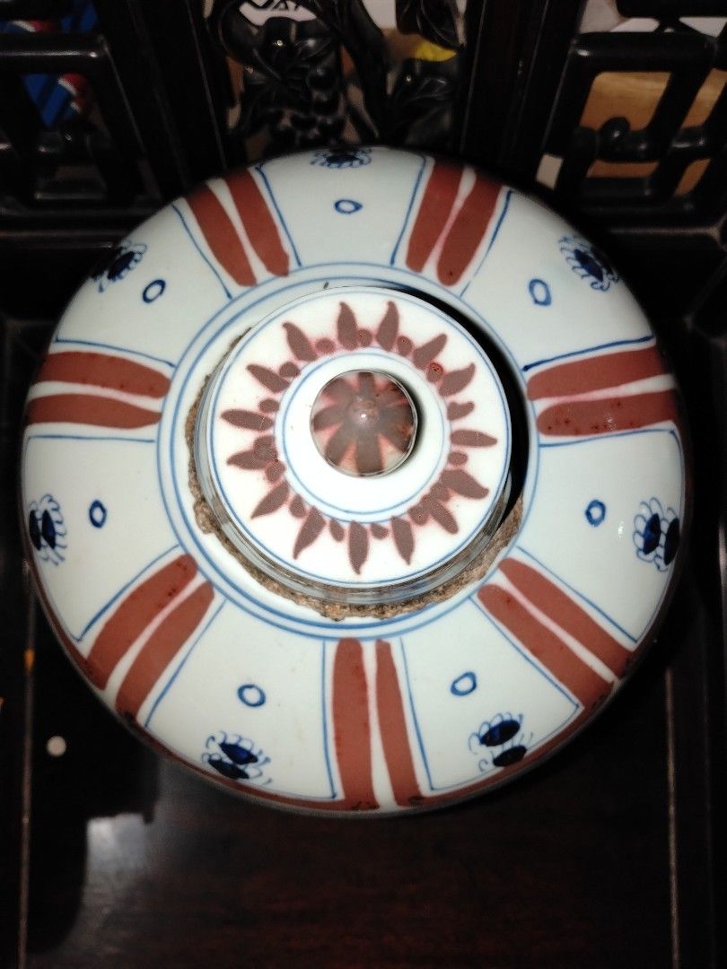 元青花釉里红梅瓶 (Category: Vases & Decorative Bowls) located in Johor Bahru. Submitted by oldteapot (Listing ID 1447081432, Image 3). Description: The Inscription: The text on the shoulder, "大元至正十二年制" (Da Yuan Zhi Zheng Shi Er Nian Zhi), translates to "Made in the 12th year of the Zhizheng era of the Great Yuan Dynasty". This would date the design to approximately 1352 AD. Design Elements: The use of "Sumali blue" (imported cobalt) and copper-red pigmen
