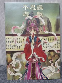 （分類：）位於 。 由 a.law.lw 提交（商品編號 1446998590，圖片 1）。簡介： 。