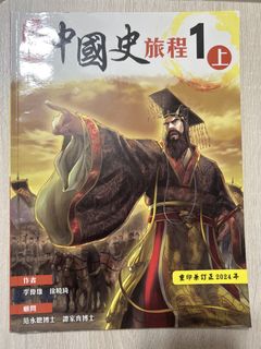 （分類：）位於 。 由 febebe123 提交（商品編號 1447035201，圖片 1）。簡介： 。