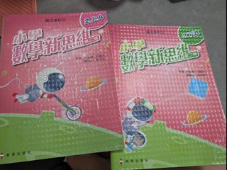 （分類：）位於 。 由 jellylup 提交（商品編號 1446932129，圖片 1）。簡介： 。