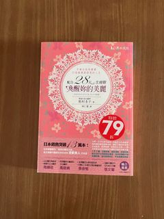 由 letswin666 (刊登 ID 1447005143，圖片 1) 提交，位於 的 (類別：)，說明：。