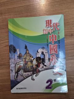 （分類：）位於 。 由 remiveronica 提交（商品編號 1447060368，圖片 1）。簡介： 。