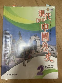 （分類：）位於 。 由 livepenguin-dde2 提交（商品編號 1447004297，圖片 1）。簡介： 。