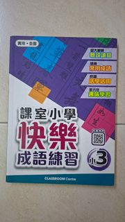 （分類：）位於 。 由 abc.abc.123 提交（商品編號 1446982134，圖片 1）。簡介： 。