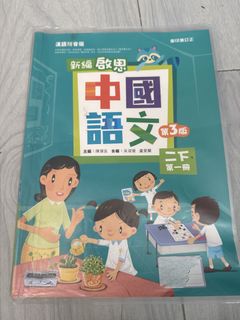 （分類：）位於 。 由 yan90712 提交（商品編號 1446976059，圖片 1）。簡介： 。