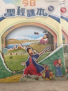 （分類：）位於 。 由 klokk 提交（商品編號 1446930106，圖片 1）。簡介： 。