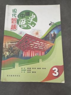 （分類：）位於 。 由 symama 提交（商品編號 1446998265，圖片 1）。簡介： 。