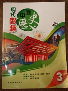 （分類：）位於 。 由 mimosachui 提交（商品編號 1447040107，圖片 1）。簡介： 。