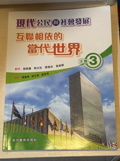（分類：）位於 。 由 chweiii 提交（商品編號 1447094926，圖片 1）。簡介： 。