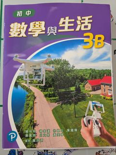 （分類：）位於 。 由 fatfatyan 提交（商品編號 1446935198，圖片 1）。簡介： 。