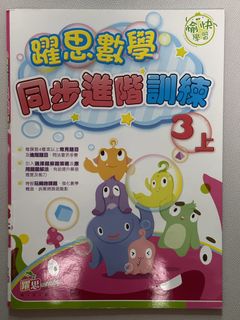 （分類：）位於 。 由 auctionhellokitty 提交（商品編號 1447024988，圖片 1）。簡介： 。