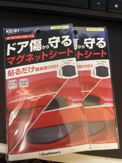 （分類：）位於 。 由 brandpro 提交（商品編號 1447064402，圖片 1）。簡介： 。
